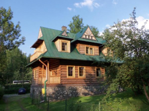 Гостиница Willa Ślimakówka  Закопане